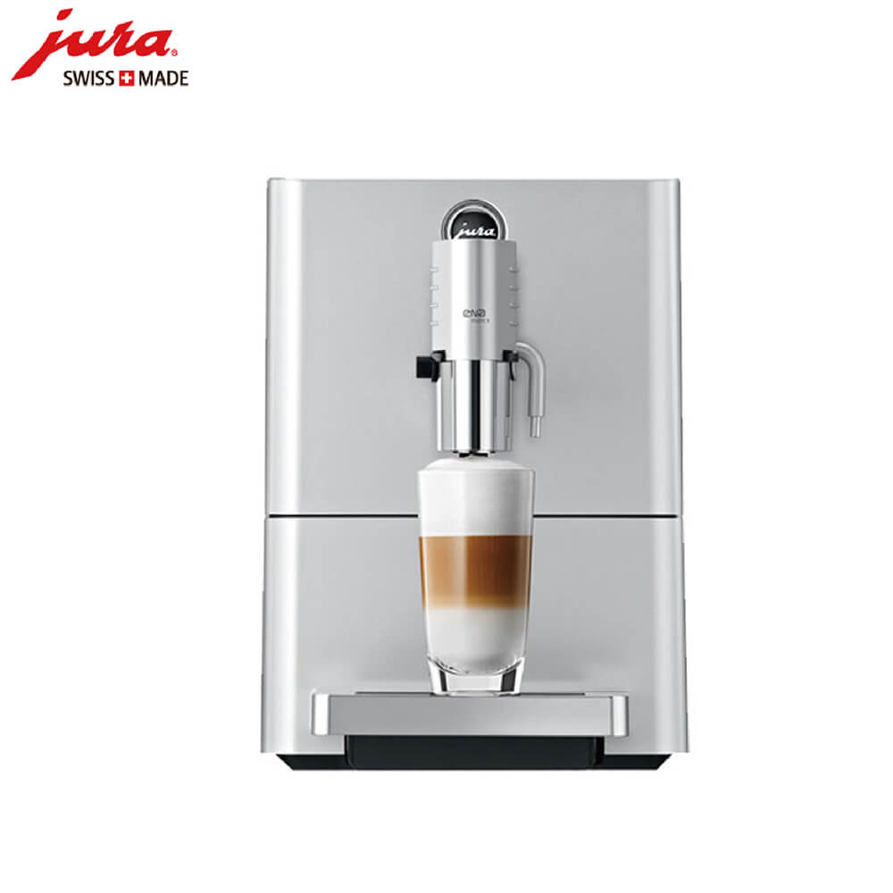 长征JURA/优瑞咖啡机 ENA 9 进口咖啡机,全自动咖啡机