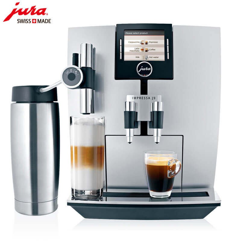 长征JURA/优瑞咖啡机 J9 进口咖啡机,全自动咖啡机