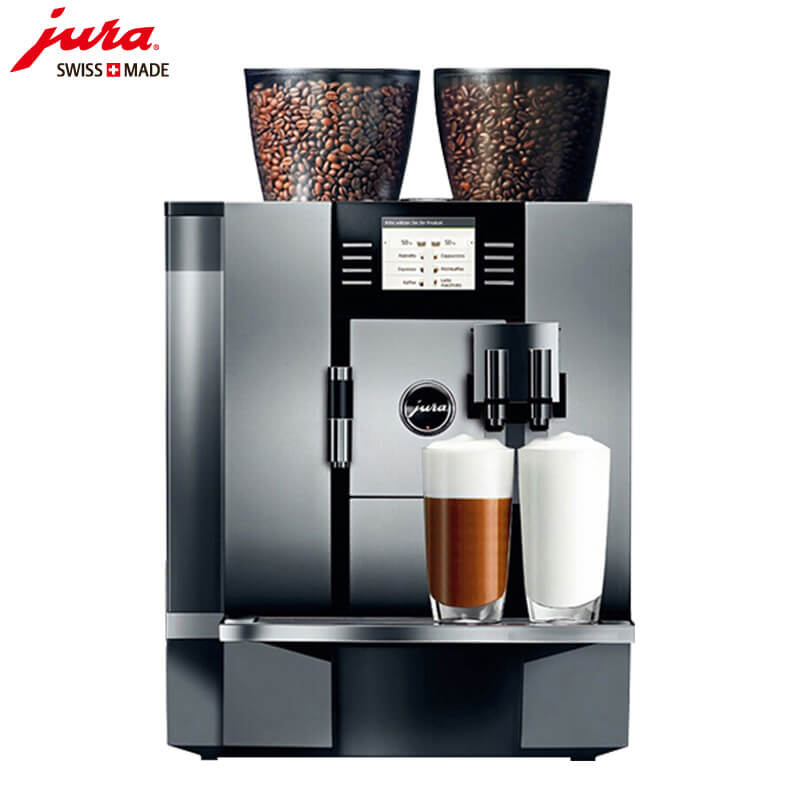 长征JURA/优瑞咖啡机 GIGA X7 进口咖啡机,全自动咖啡机