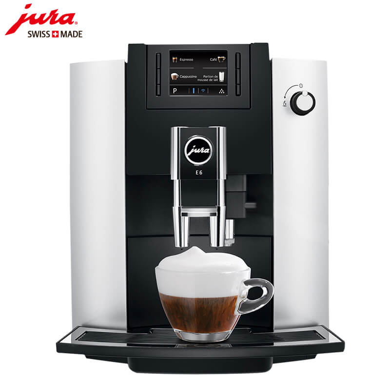 长征JURA/优瑞咖啡机 E6 进口咖啡机,全自动咖啡机