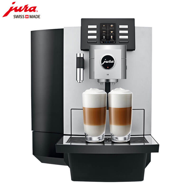长征JURA/优瑞咖啡机 X8 进口咖啡机,全自动咖啡机